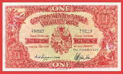 ONE_POUND_GOVERNMENT_OF_TONGA